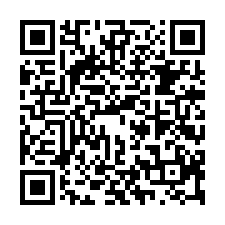大溪交流道旁挑高倉庫廠-QR CODE