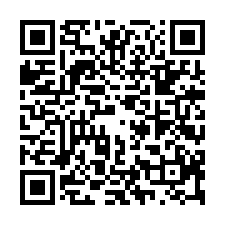 中壢大江雙面臨路大腹地倉庫-QR CODE