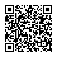 平鎮挑高廠房66快速道路-QR CODE