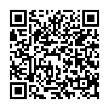 平鎮近66快速道路方正RC廠房有碼頭-QR CODE