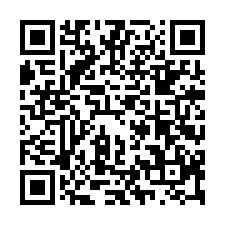 龍潭漂亮大腹地挑高鋼構廠房-QR CODE