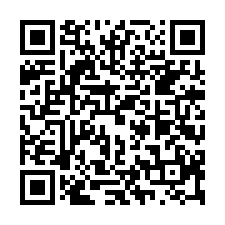 湖口工業區內科技廠房-QR CODE